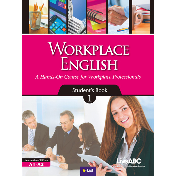 Workplace English 워크플레이스 잉글리쉬 1