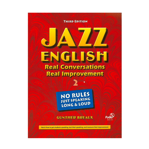 Jazz English 2 (째즈잉글리쉬2)