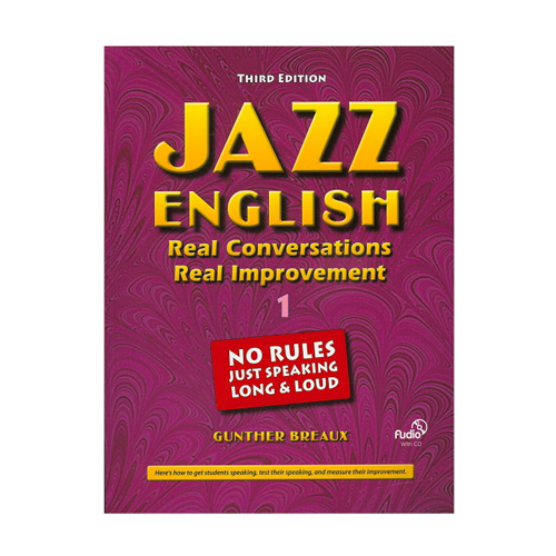 Jazz English 1 (째즈잉글리쉬1)